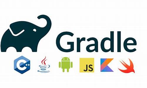 gradle 依赖源码_gradle依赖源码依赖指定目录